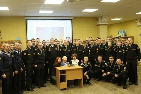 Вунц военно морская академия