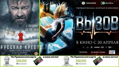 Вызов события