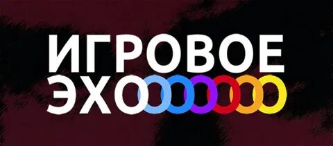 Эх 24