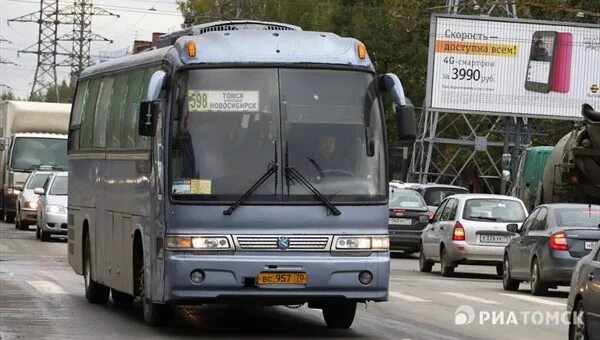 Автовокзал Томск автобусы. Автобусы Кызыл. Автобус Кызыл Томск. Автобусное сообщение. Купить билет на автобус томск новосибирск