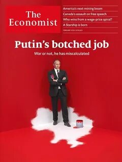 Обложка экономист февраль