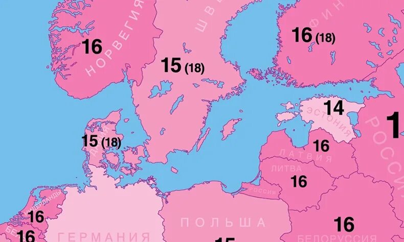 Карта возраста согласия. Возраст согласия в разных странах карта. Возраст согласия в разных странах. Возраст согласия в Европе. Возраст согласия в россии в 2024