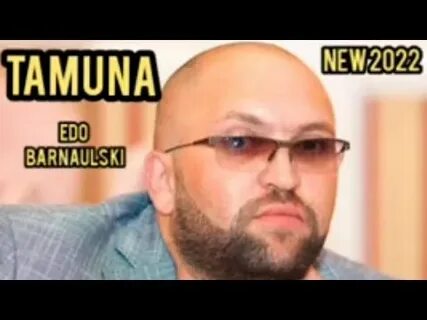 Эдо 2022