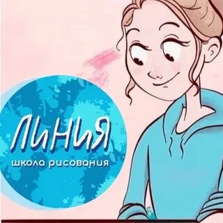 Практикум ростов на дону
