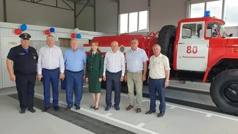 Охрана волгоградская область