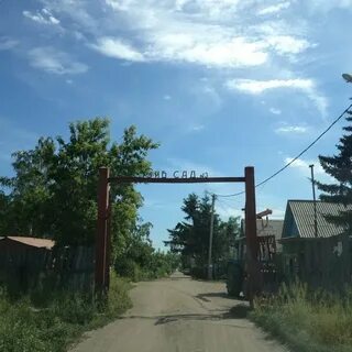 Садовода 03