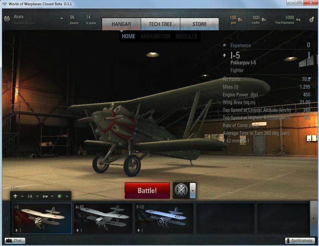 World of warplanes Blitz на андроид. Мод на игру warplanes. World of warplanes мемы. Системные требования варплейнс.