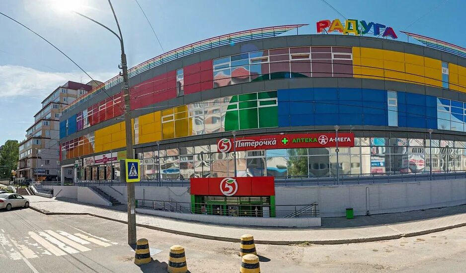 магазины в тц радуга сыктывкар. первомайская 38 радуга. тц радуга сыктывкар. торговый центр радуга сыктывкар. радуга кинотеатр сыктывкар.