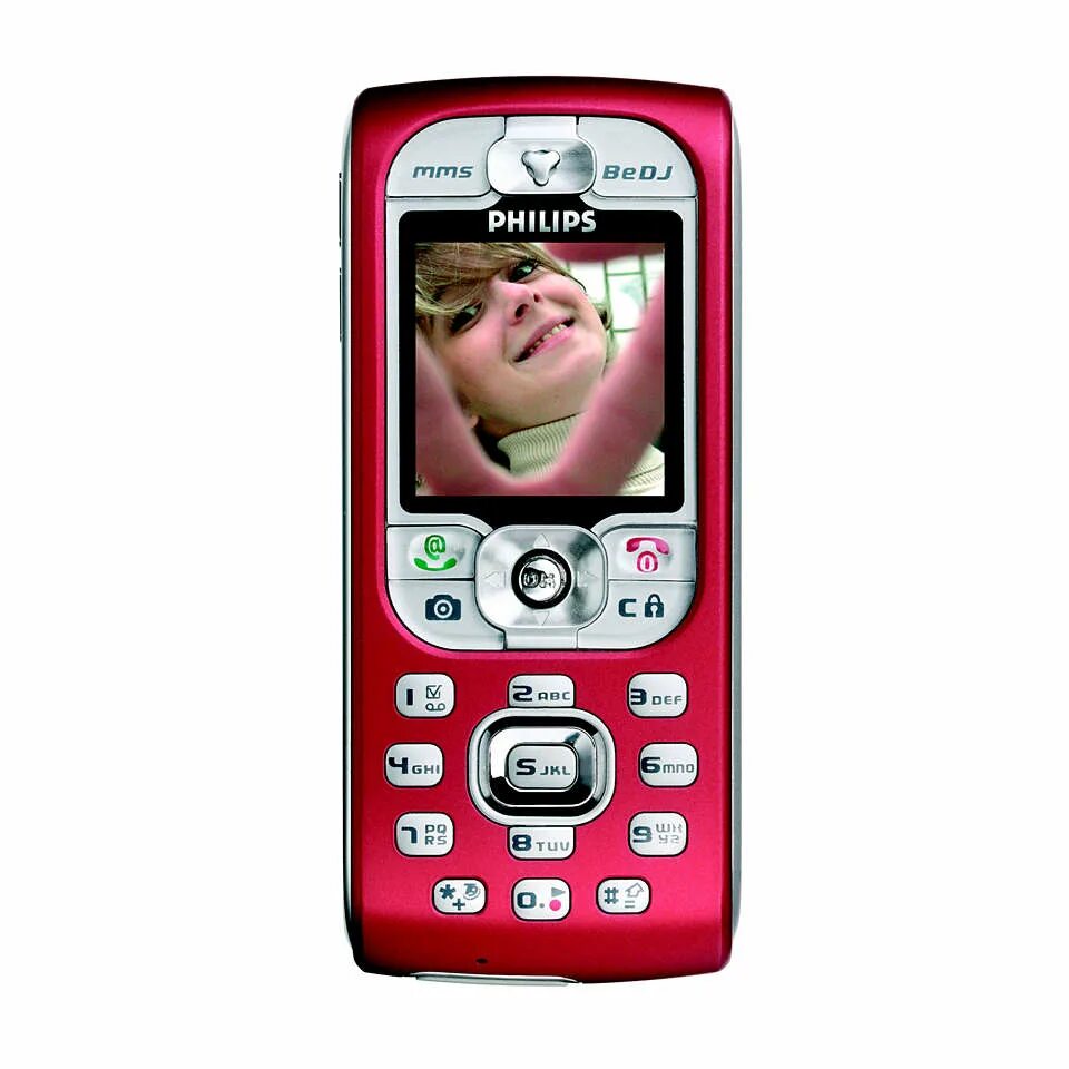 Телефоны 535. Philips 535. Сотовый телефон Филипс 535. Philips 530/535. Philips Phone 2002.