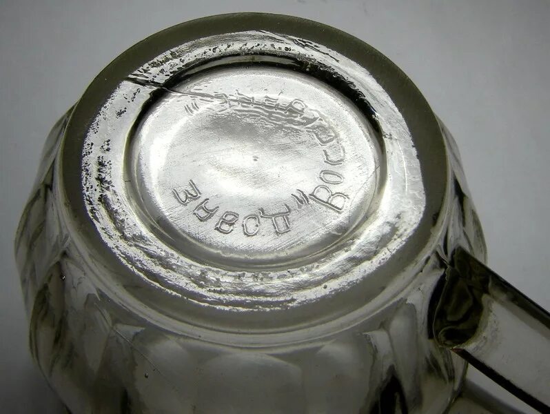 клеймо стеклозаводов. газета правда бухарин. бухарин как философ. завод бухарина стекло конфетница. однер.