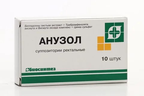 Нео анузол суппозитории отзывы