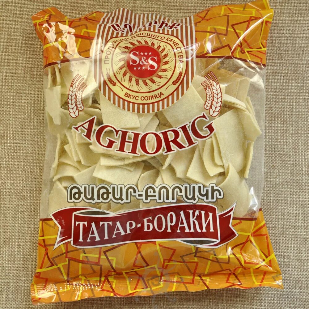 Армянская вермишель. Армянские макароны. Татар бораки армянское блюдо. Макароны на армянском. Жареная вермишель с сыром.