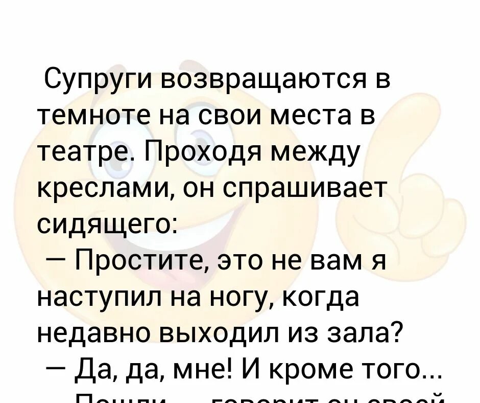 Возвращается прошлое высказывания. Стоит возвращаться к жене. Высказывания о прошлом. Мудрые притчи. Вернулась к бывшему мужу после развода советы психолога.