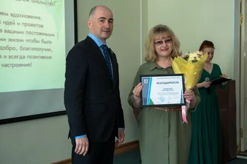 Министр культуры хабаровского