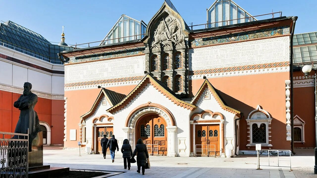 Главный третьяковская галерея. Фасад Третьяковской галереи Васнецов. Здание Третьяковской галереи в Лаврушинском переулке. Фасад здания Третьяковской галереи в Москве. Здание Третьяковской галереи в Лаврушинском переулке Архитектор.