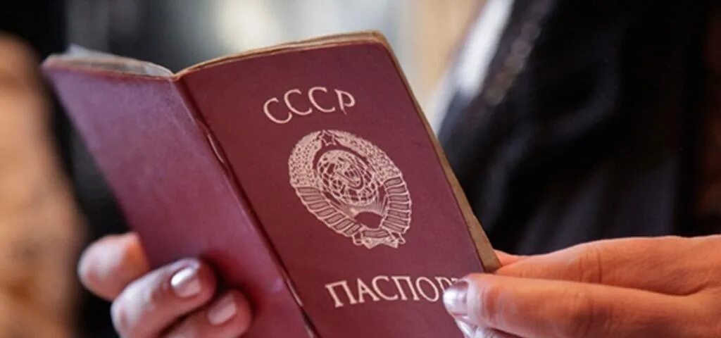 Выплаты родившимся с 1950. Выплата людям рожденным до 1991 года. 30 тысяч рожденным. Выплата рожденным с 1950 по 1991. Выплаты родившимся с 1950.