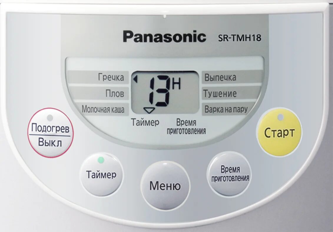 отсчет времени в мультиварке