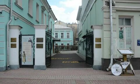 Кучино дом белого