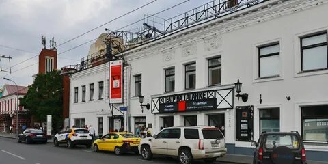 Новый таганский