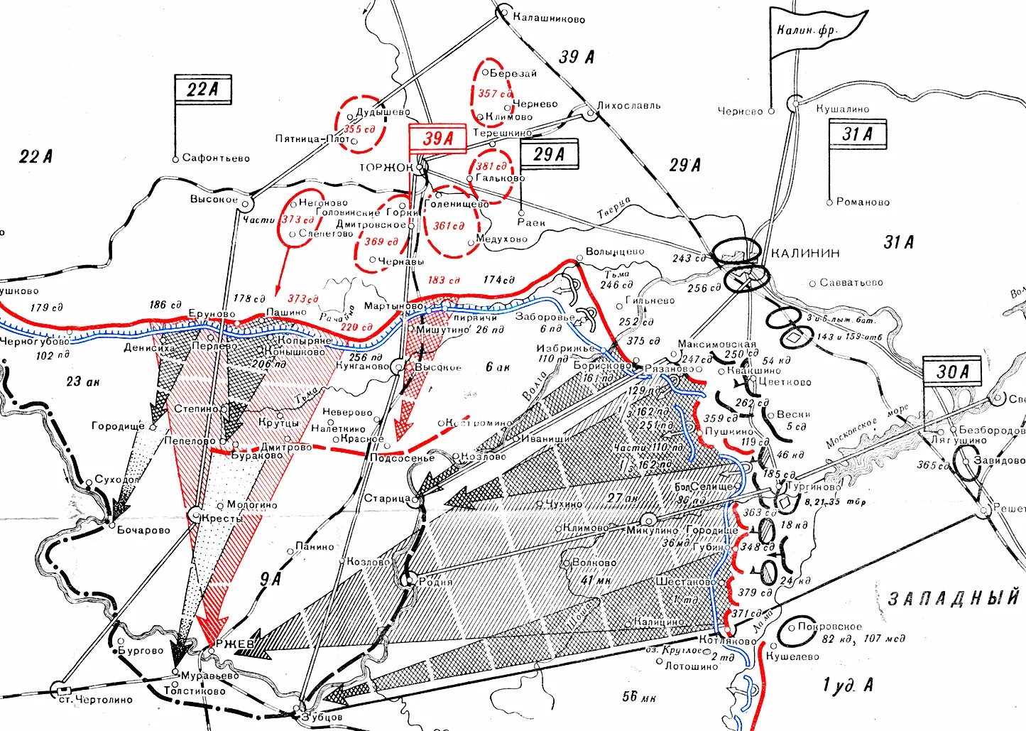 Калининская наступательная операция 1941. Калининский фронт 1941 карта боевых действий. Калининский фронт 1941 год карта боевых действий. Карты Калининского фронта 1941 год.