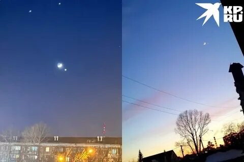 На небе ярко сверкнула как живой