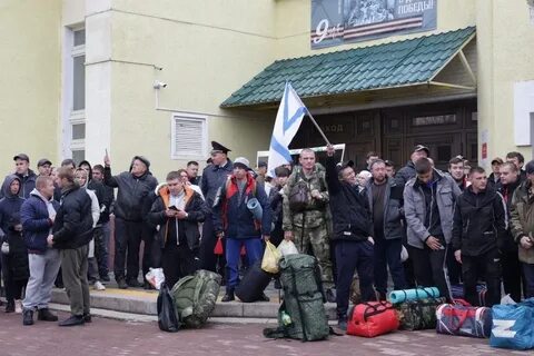 Три мобилизации