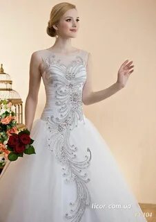 Куфар гомель платье