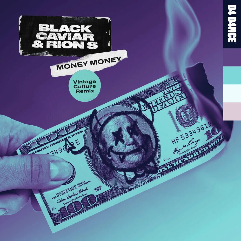 Black money. Money money. Мани мани мани. Money money download Music. Мани мани мани басс