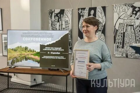 Выставки в омске