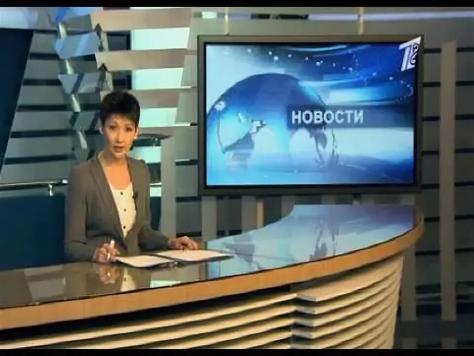 Программу на сегодня 1 евразия. Первый канал евразия 1997. часы первый канал евразия. первый канал евразия новости. первый канал евразия логотип.