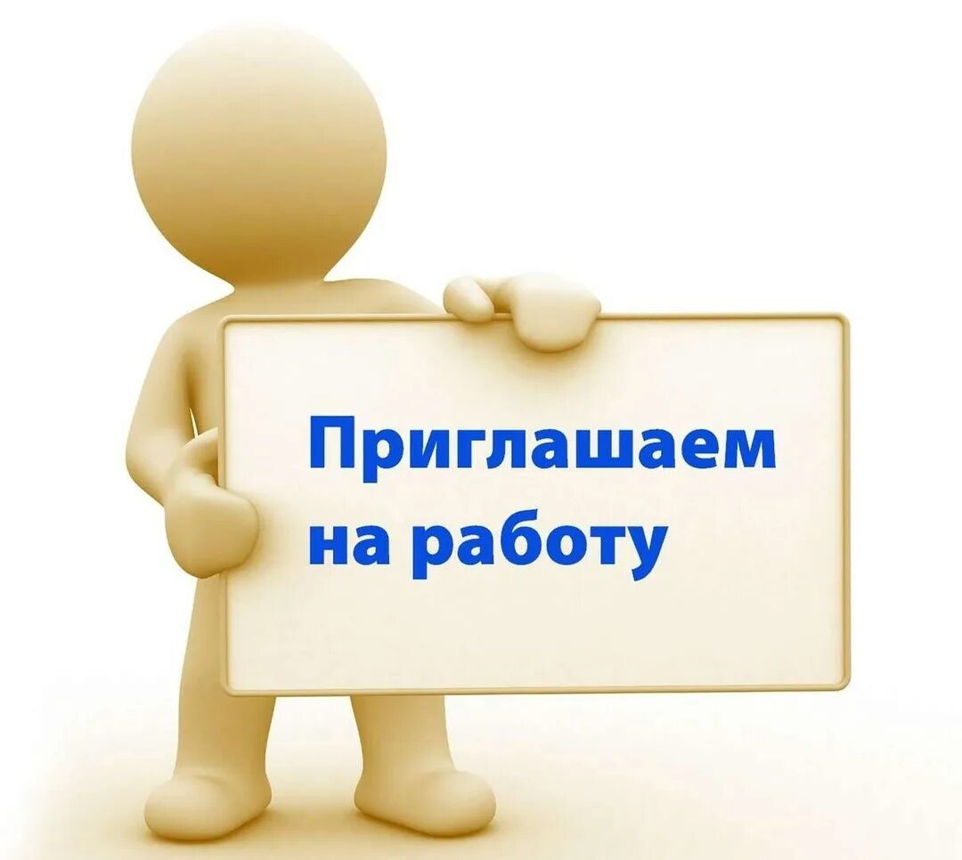 Приглашаем ознакомиться. Dip система для ногтей ne lak. Приглашаем ознакомиться. Ne lak гель пудра. Внимание информация.