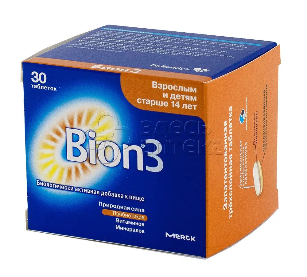 Bion 3. Бион 3 БАД ТБ n10. Bion 3 витамины. Бион 3 таблетки 1050мг 30шт.