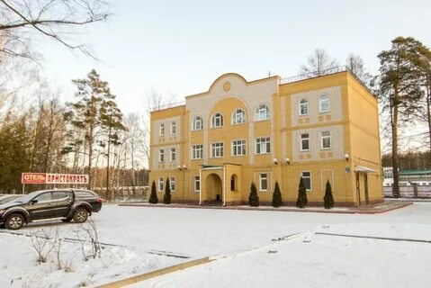 Лучшие отели костромы
