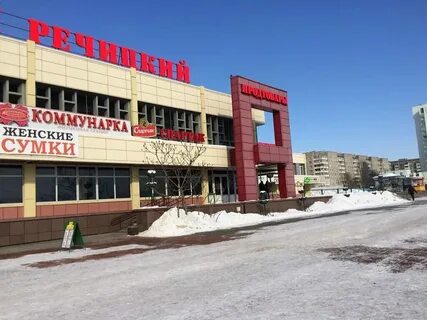 Новые адреса гомель