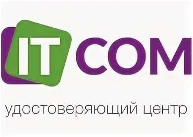 Трк п