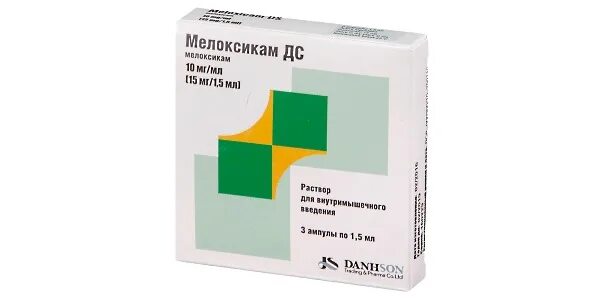 препарат мелоксикам уколы. мелоксикам 150 мг. с чем колоть мелоксикам в комплексе. амелотекс уколы. с чем колоть мелоксикам в комплексе.