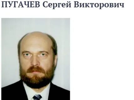 Пугачев друг
