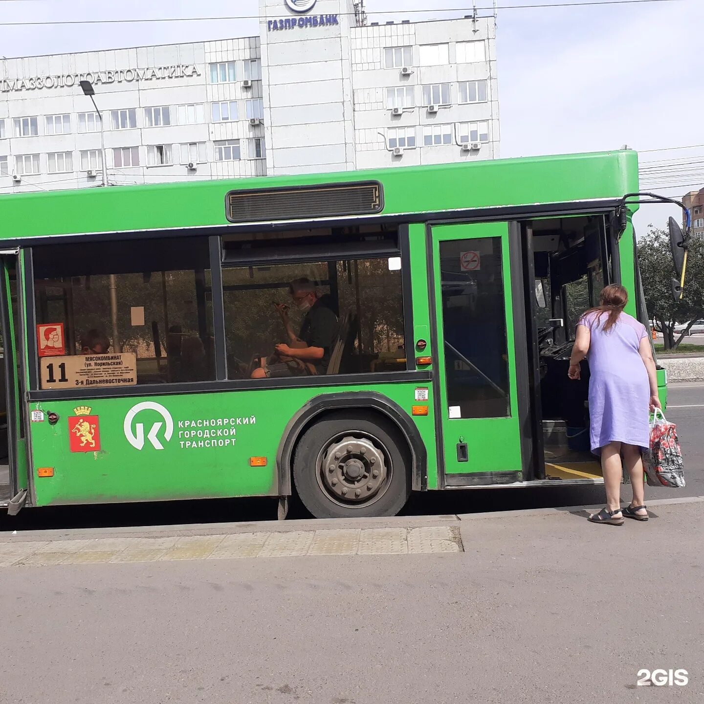 Время автобусов красноярский край. Автобус Красноярск. Автобус 11 Красноярск. Автобус 21 Красноярск. 74 Маршрут Красноярск.