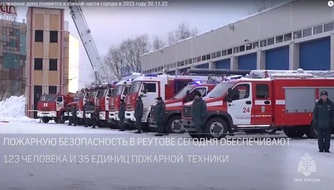 Новости 28 ноября 2023 г
