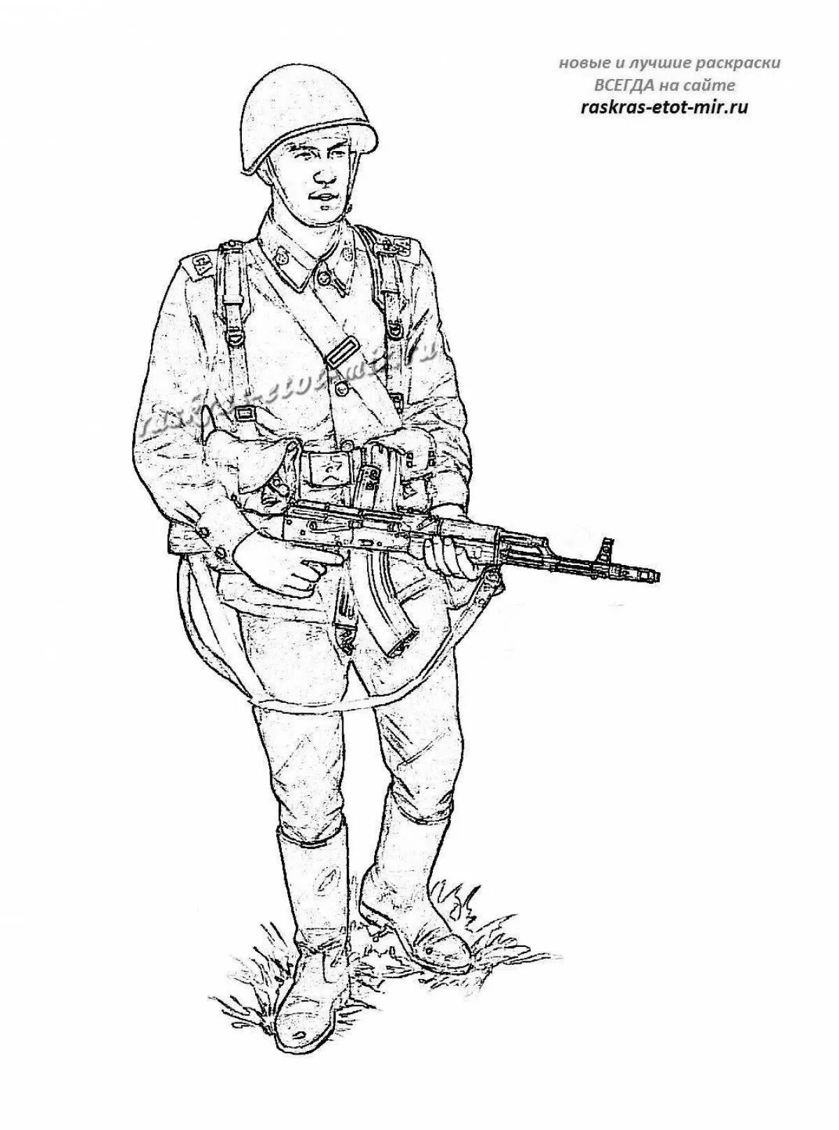 Военный рисунок. Солдат раскраска. Рисунок военного солдата. Военные картинки раскраски.