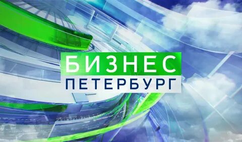 5 канал санкт петербург прямом эфире