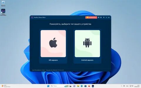 Anyrec ai image upscaler