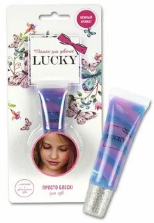 Lukky