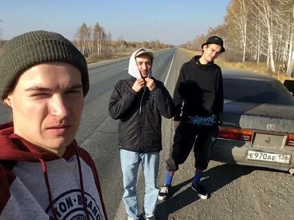 Поедем омск