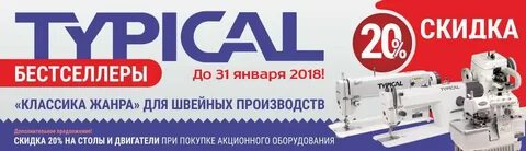 Каталог адресов воронежа
