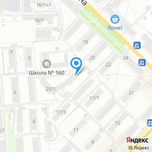 Роо ллс новосибирск