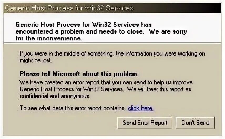 Win32 Error 8341. Host 32