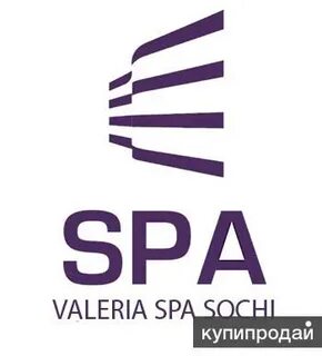 Прима спа
