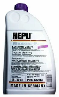 Plus антифриз