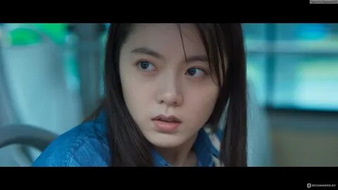 Kai duan